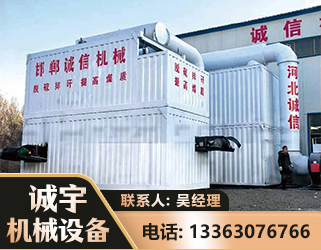 白银智能多级风力选煤机