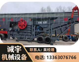 白银鄂式磕破王