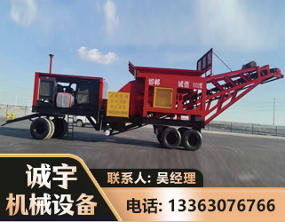 白银煤矿煤站专用CX-1800型磕破王